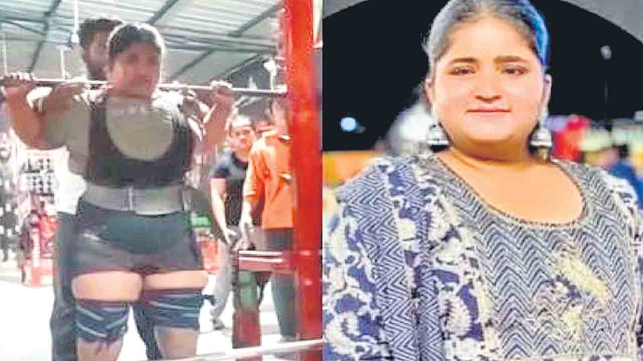 Yashtika Acharya | 270 కిలోల రాడ్‌ మెడపై పడి.. పవర్‌ లిఫ్టర్‌ మృతి