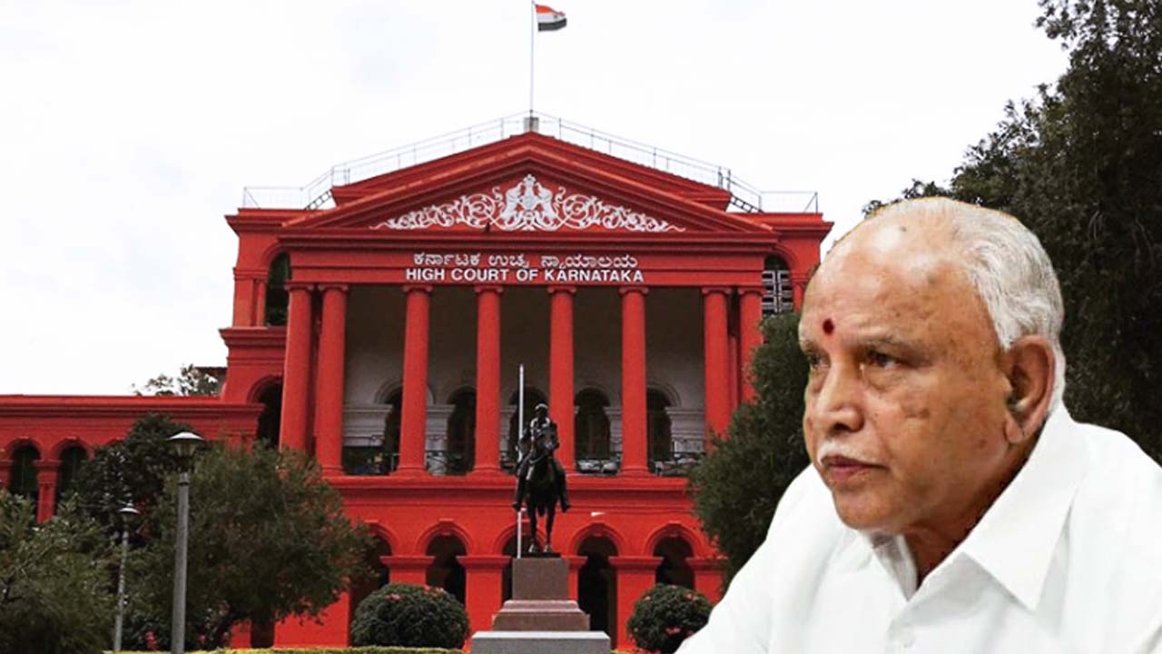 Yediyurappa | కర్ణాటక మాజీ సీఎం యడ్యూరప్పకు హైకోర్టులో ఎదురుదెబ్బ.. పోక్సో కేసు కొట్టివేసేందుకు నిరాకరణ..!