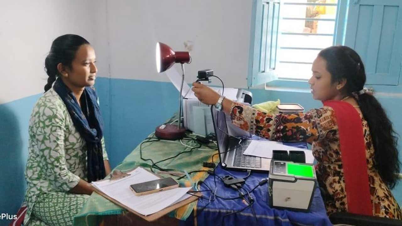 Aadhar Center | ఆలియాబాద్‌లో ఆధార్‌ కేంద్రం ప్రారంభం.. మేడ్చల్‌ జిల్లా సంక్షిప్త వార్తలు