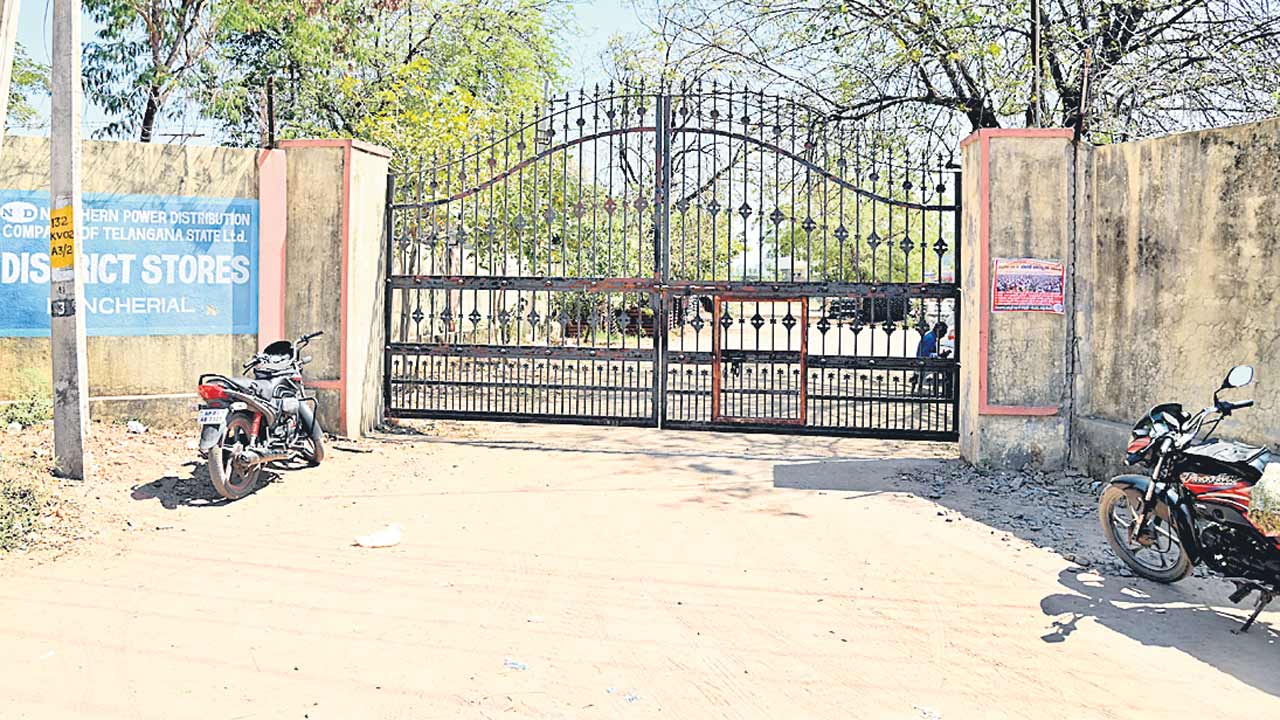 కరంటు తీగ ఏమైనట్లు!