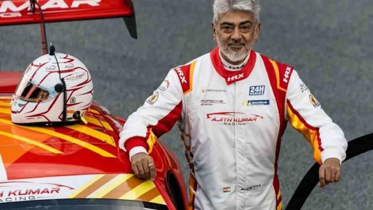 Ajith Kumar | కార్ రేసింగ్ చిత్రాల్లో నటిస్తా: అజిత్ కుమార్