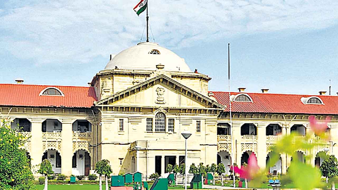 పేరు మార్చుకోవడం ప్రాథమిక హక్కు