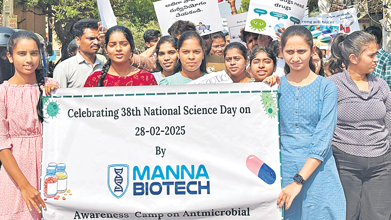 Antimicrobial | సమతుల ఆహారంతోనే రోగ నిరోధక శక్తి