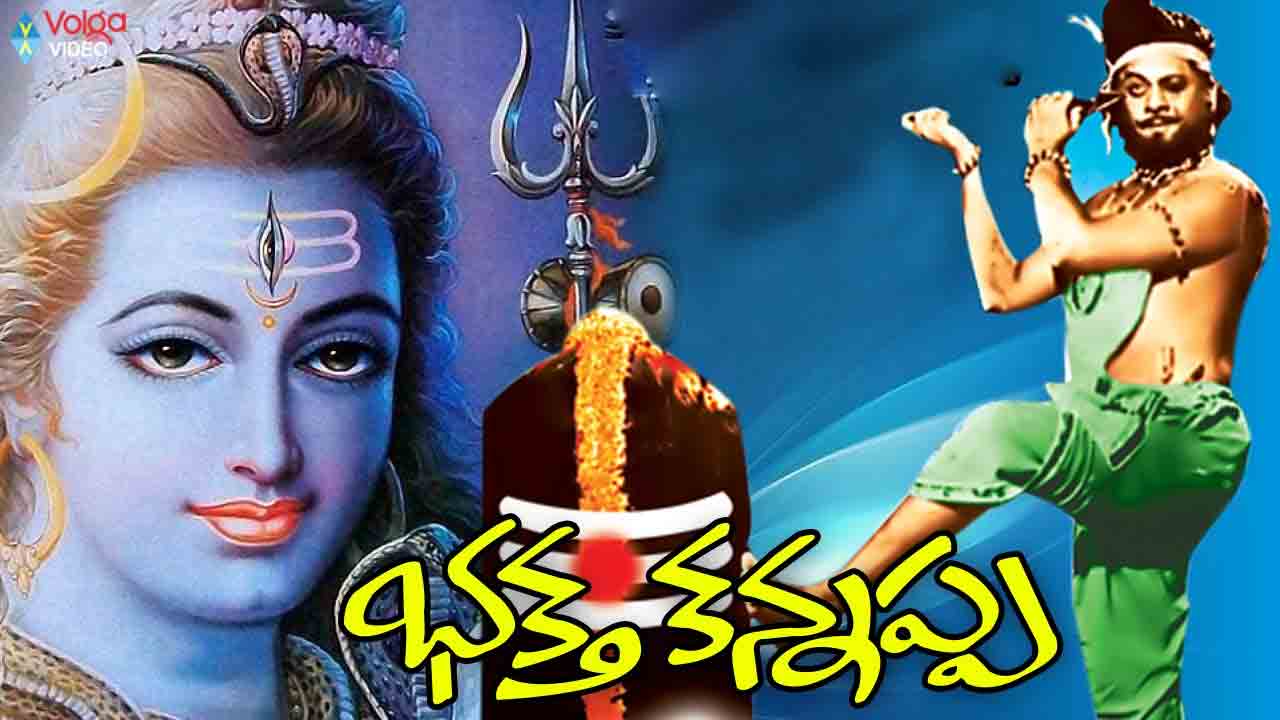 Baktha