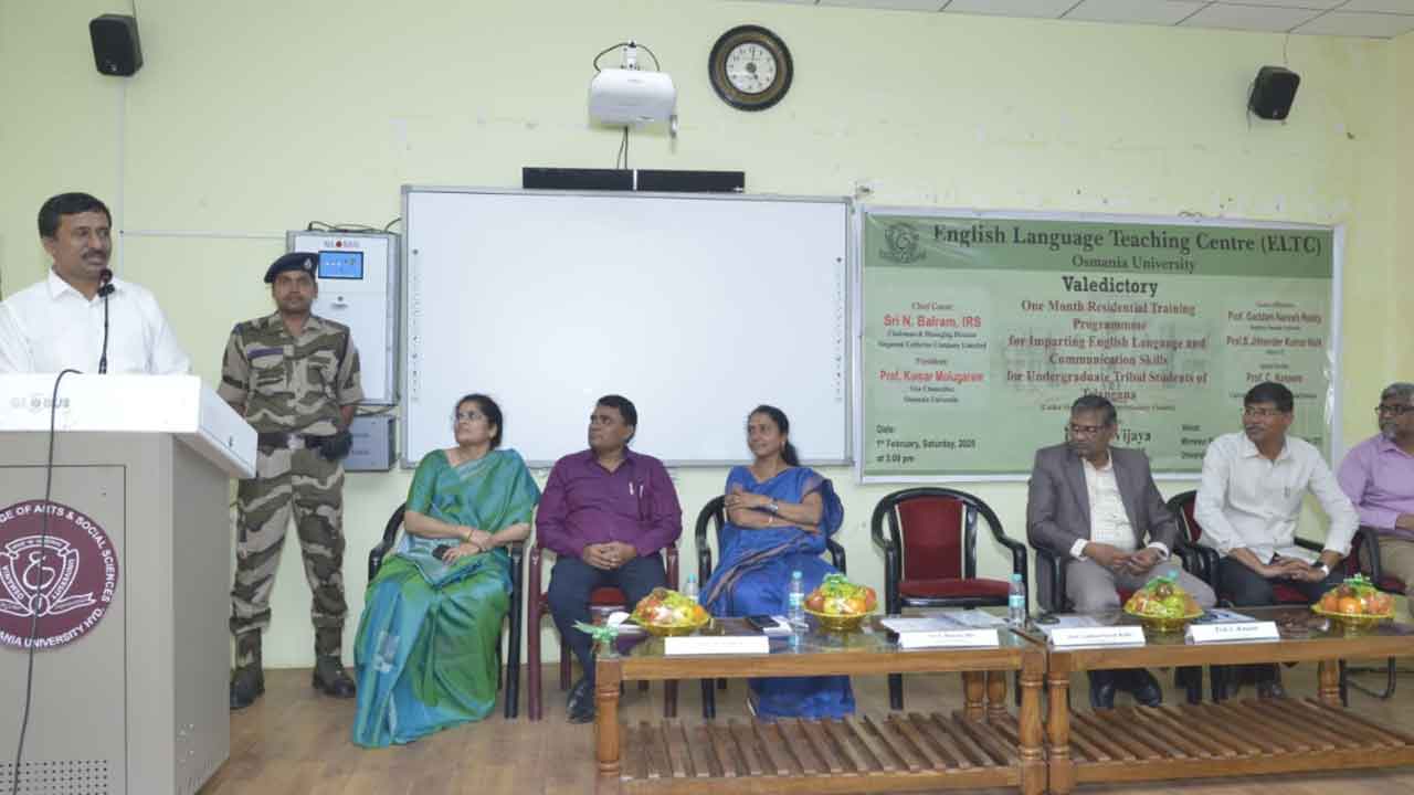 Balaram | ఇంగ్లీష్‌తో ఉజ్వల భవిష్యత్తు : సింగరేణి సీఎండీ బలరాం