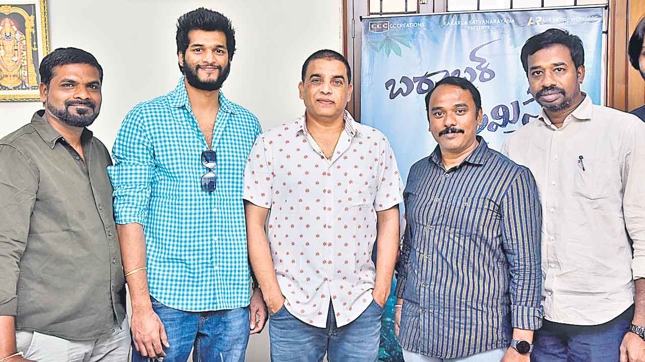 న్యూఏజ్‌ లవ్‌స్టోరీ ‘బరాబర్‌ ప్రేమిస్తా’