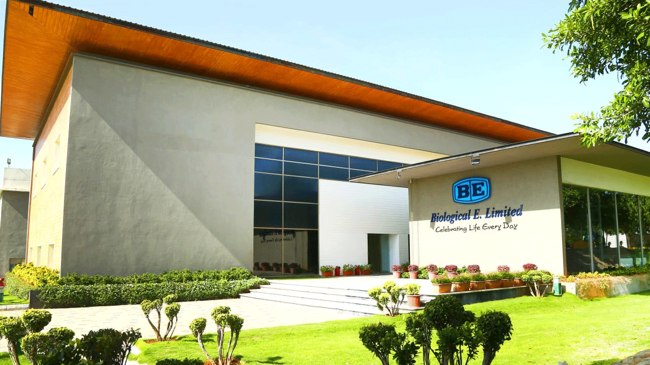 Biological E. Limited: చికెన్‌ గున్యా వ్యాక్సిన్ త‌యారీకి.. బ‌వేరియ‌న్ నార్డిక్ కంపెనీతో బ‌యోలాజిక‌ల్‌-ఈ ఒప్పందం.. కొత్త‌గా 300 ఉద్యోగాలు