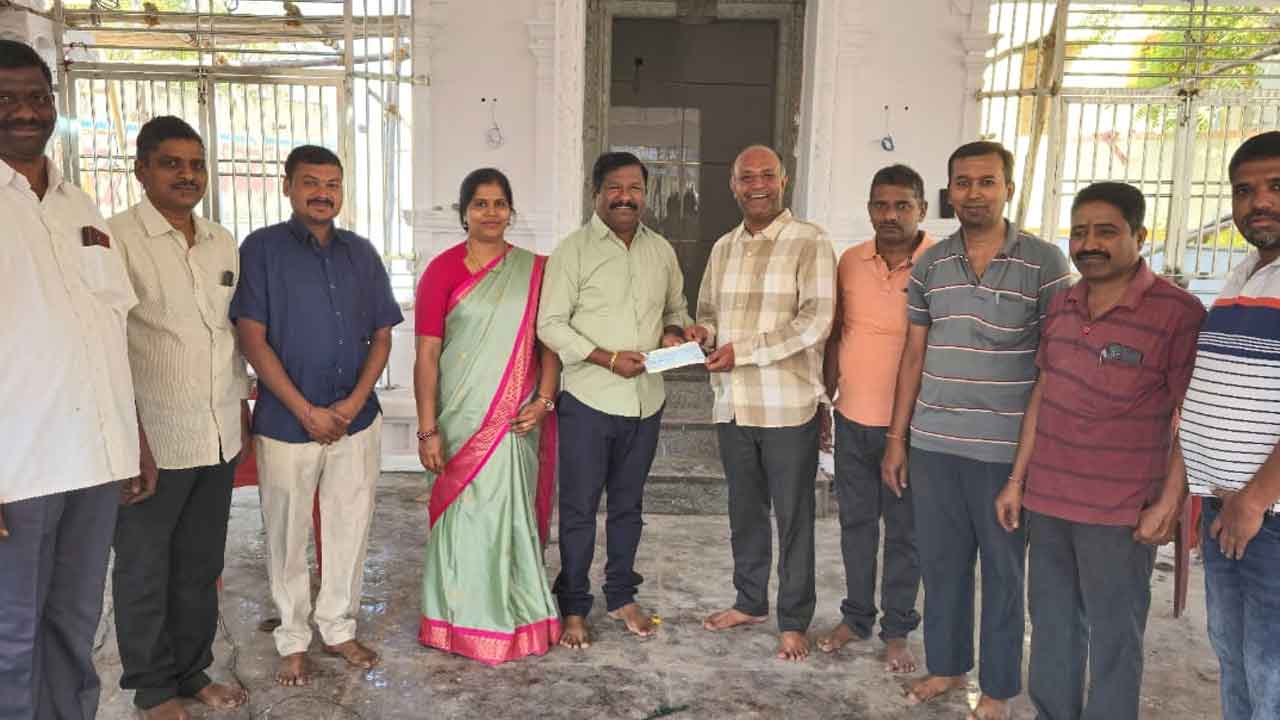 Temple renovation | ఆలయ పునర్నిర్మాణానికి ఆర్థిక చేయూత