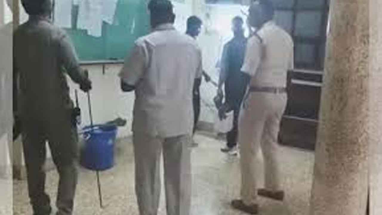 ఎస్వీఏజీయూకు బాంబు బెదిరింపు