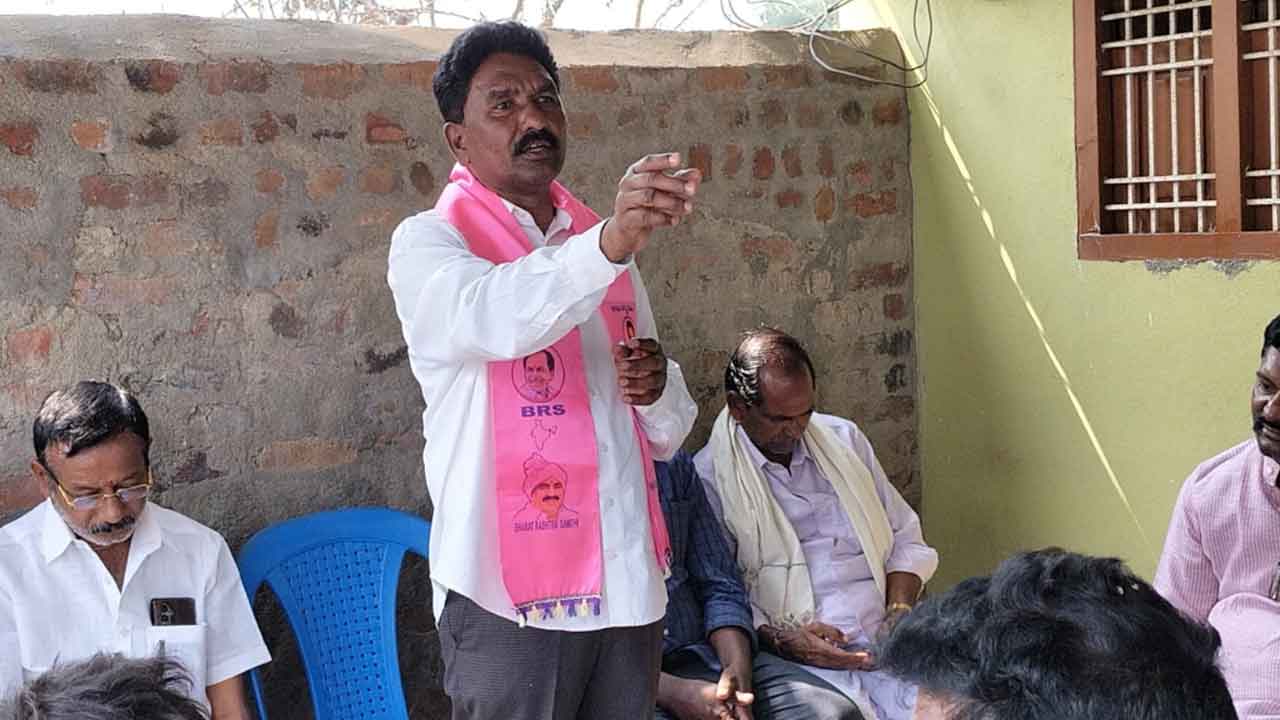 BRS | స్థానిక సంస్థల ఎన్నికల్లో బీఆర్‌ఎస్‌ గెలుపే లక్ష్యంగా పని చేయాలి