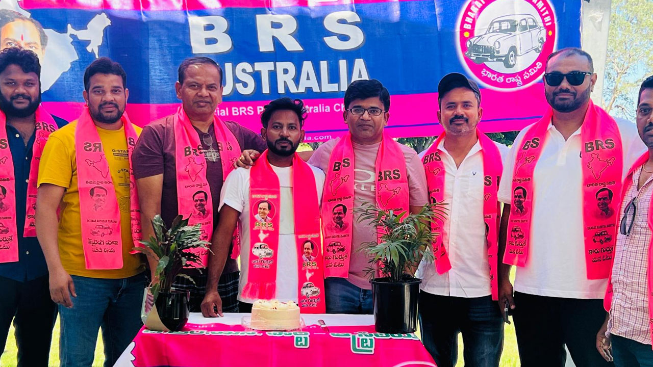 KCR Birthday | బ్రిస్బెన్‌లో ఘనంగా కేసీఆర్ జ‌న్మ‌దిన వేడుక‌లు..