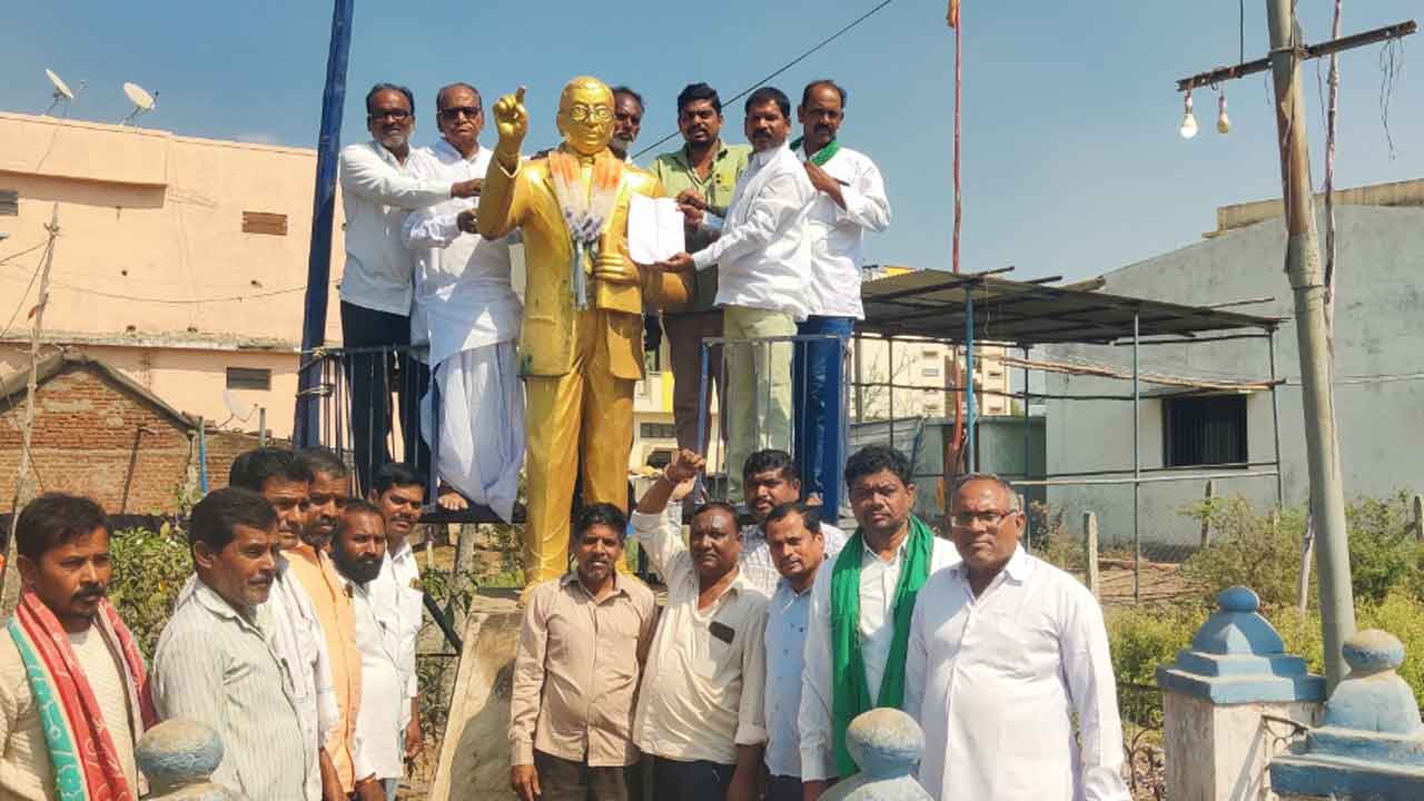 Adilabad | కేంద్ర బడ్జెట్‌పై కాంగ్రెస్‌ నాయకుల నిరసన
