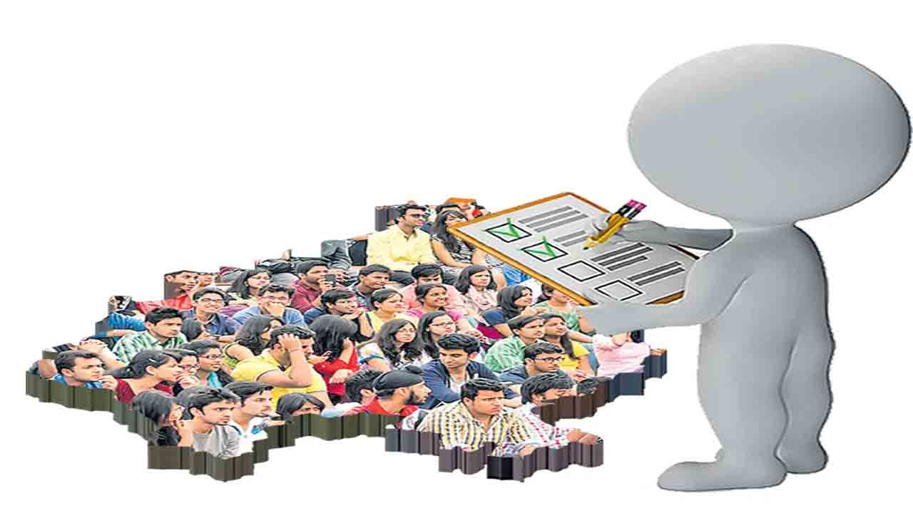 ‘సర్వే’లో సమగ్రత డొల్ల