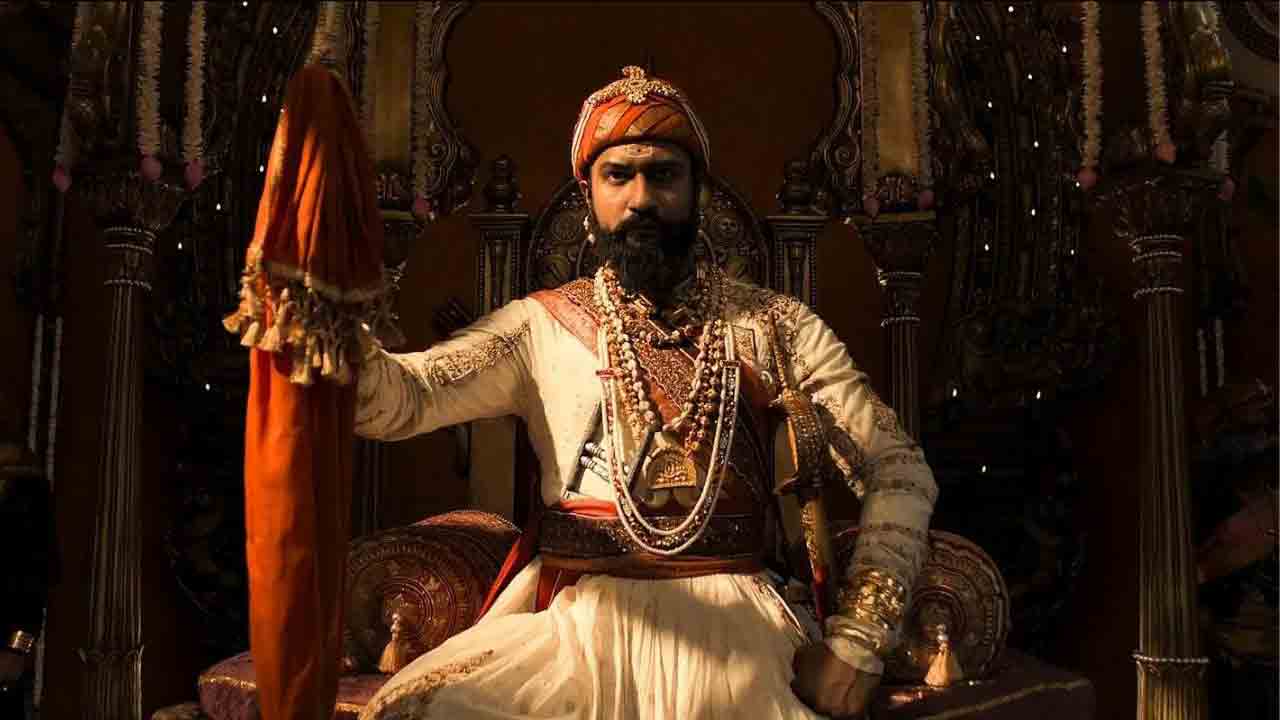 Chhaava in Parliament |  పార్లమెంట్‌లో ‘ఛావా’ మూవీ స్పెషల్ స్క్రీనింగ్