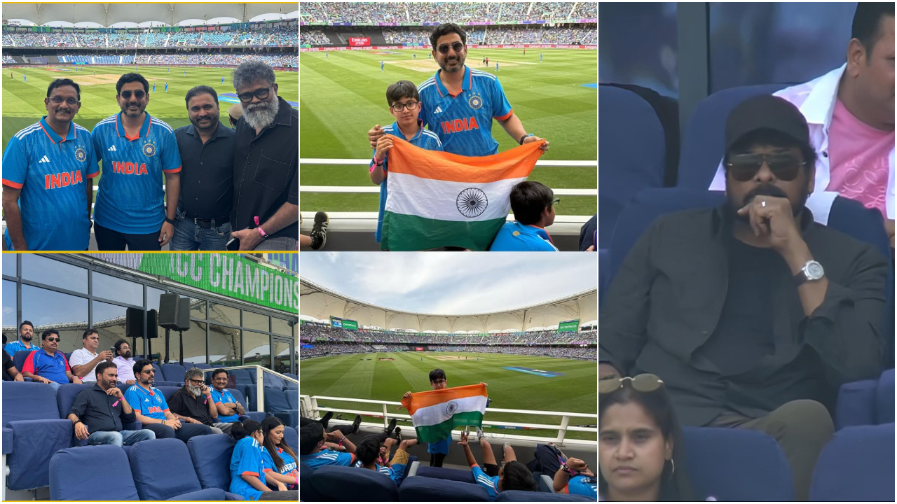 IND vs PAK | దుబాయిలో చిరంజీవి, సుకుమార్‌ సందడి.. భారత్‌-పాక్‌ మ్యాచ్‌ చూస్తూ ఎంజాయ్‌!