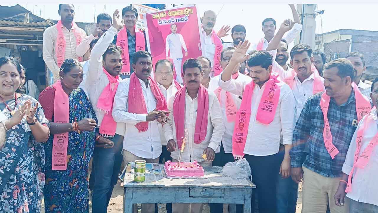 KCR birthday | చిట్యాలలో ఘనంగా కేసీఆర్‌ జన్మదిన వేడుకలు