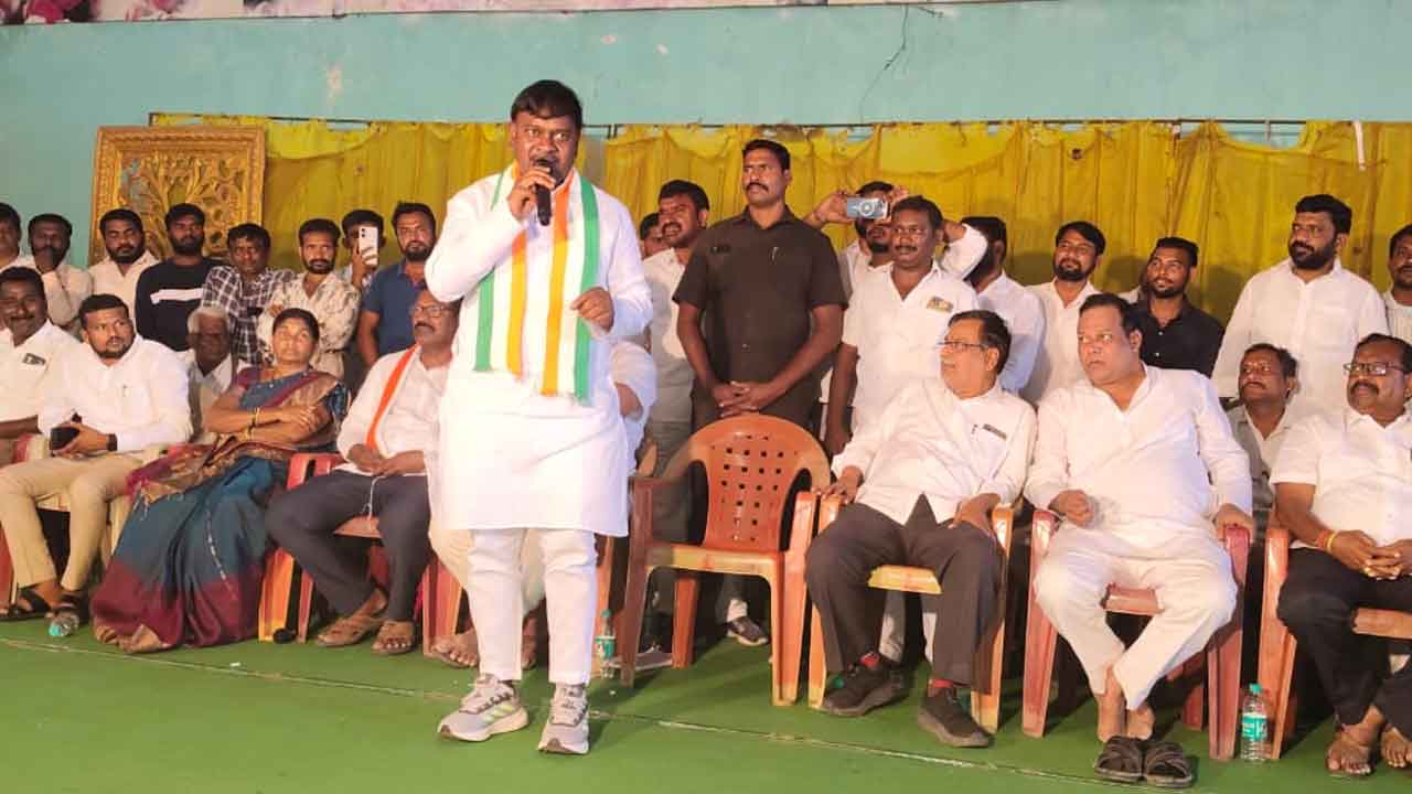 Samelu | ఎమ్మెల్యే సామేలుకు వ్యతిరేకంగా కాంగ్రెస్‌ కార్యకర్తల సమావేశం.. సొంత పార్టీలో రాజుకున్న అసమ్మతి సెగ