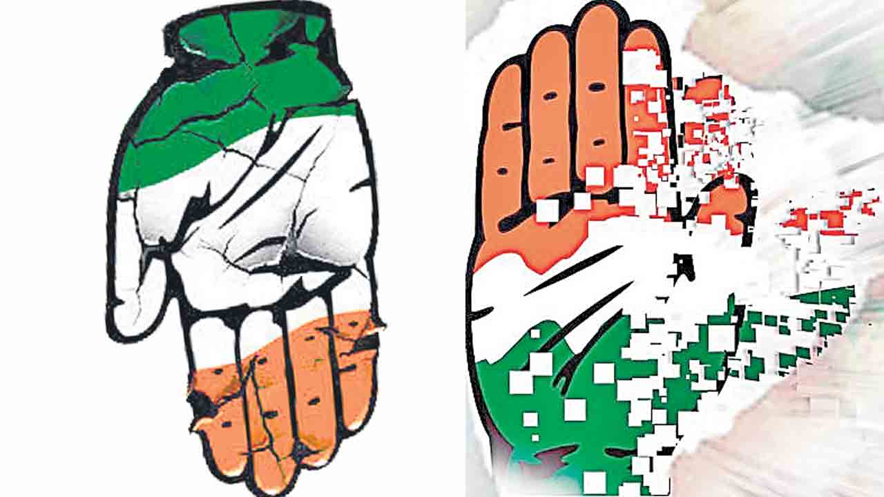 Congress | పతనం దిశగా కాంగ్రెస్‌.. ప్రజల్లో సన్నగిల్లుతున్న విశ్వాసం