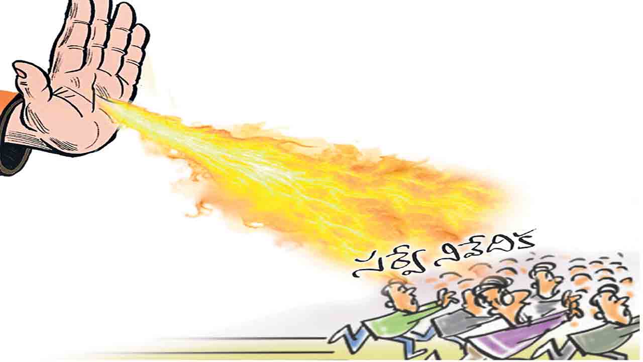 బడుగులపై భస్మాసుర హస్తం