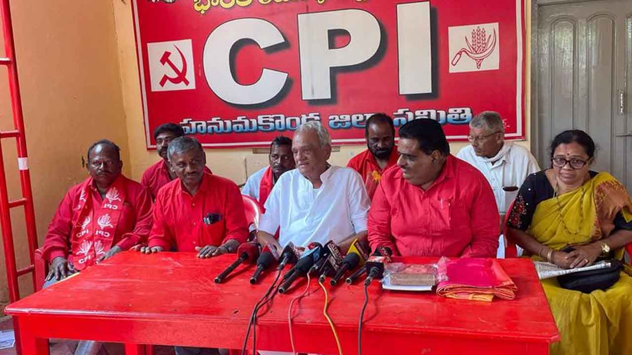 Narayana | బీజేపీ, కాంగ్రెస్ రెండు బ్లాక్‌మెయిల్‌ పార్టీలు : నారాయణ