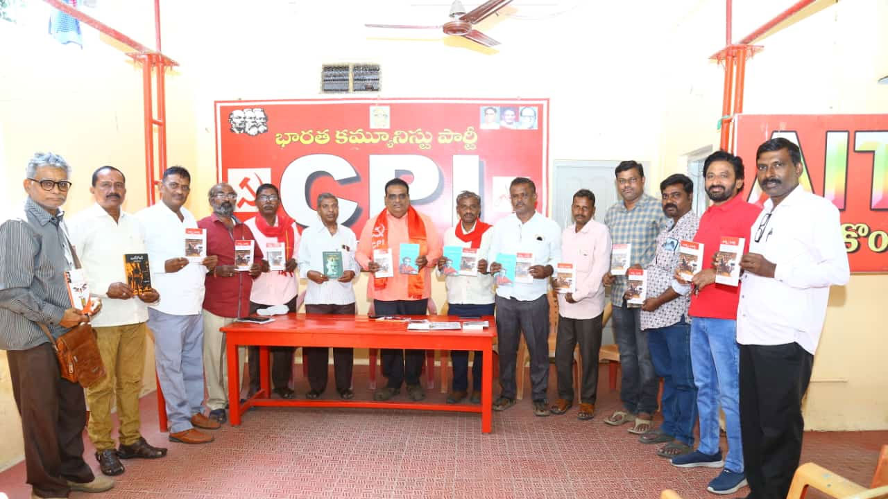 CPI | పెట్టుబడిదారీ వ్యవస్థకు కాలం చెల్లింది : సిపిఐ రాష్ట్ర సహాయ కార్యదర్శి