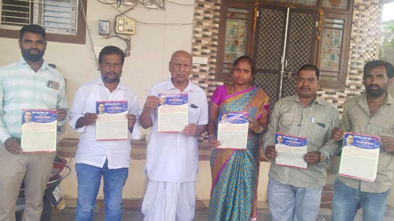 కేంద్ర, రాష్ట్ర ప్రభుత్వాలు దళితుల సంక్షేమాన్ని పూర్తిగా విస్మరిస్తున్నాయి : సీపీఐ