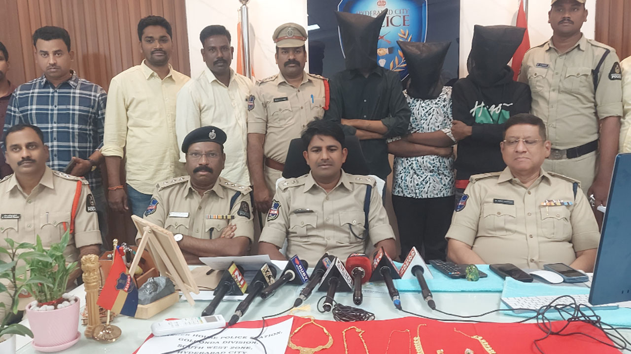 Hyderabad | ముగ్గురు పాత నేర‌స్తులు అరెస్ట్.. 13 తులాల బంగారు ఆభ‌ర‌ణాలు స్వాధీనం