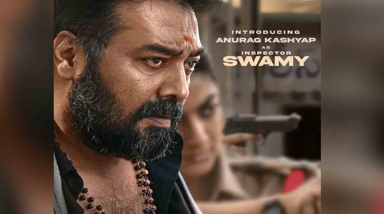 Anurag Kashyap | న‌టుడిగా టాలీవుడ్ ఎంట్రీ ఇస్తున్న బాలీవుడ్ ద‌ర్శ‌కుడు