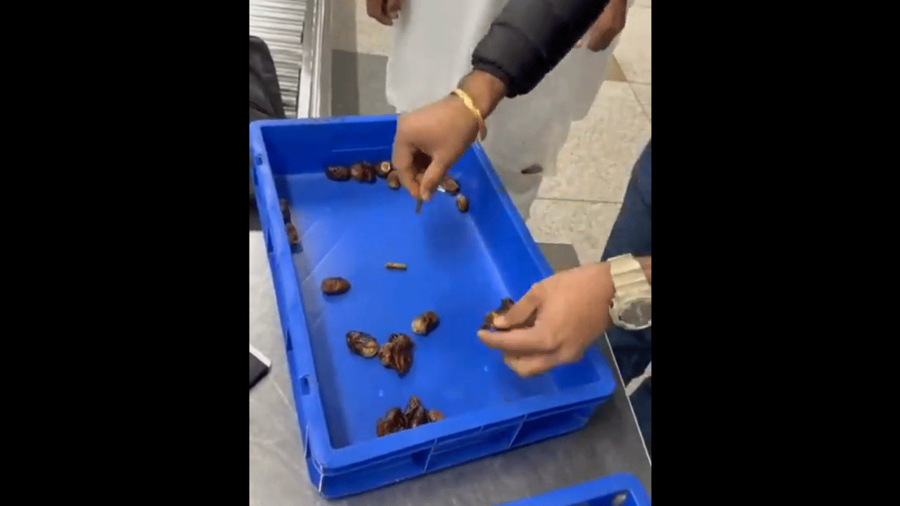 Gold: ఖ‌ర్జూర పండ్ల‌లో బంగారం.. ప‌ట్టుకున్న క‌స్ట‌మ్స్ ఆఫీస‌ర్లు.. వీడియో