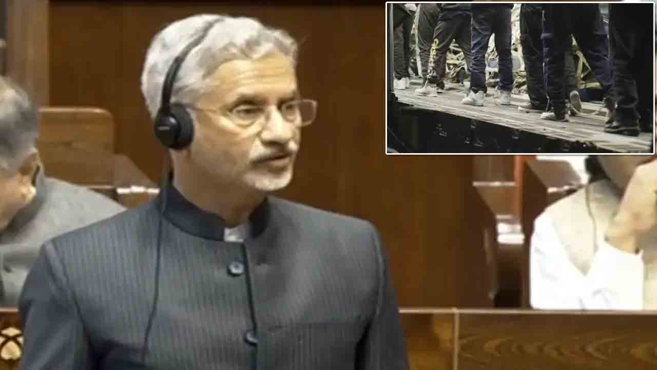 Indian immigrants | బహిష్కరణ ప్రక్రియ కొత్తేమీ కాదు.. నిబంధనల ప్రకారమే సంకెళ్లు : జై శంకర్‌