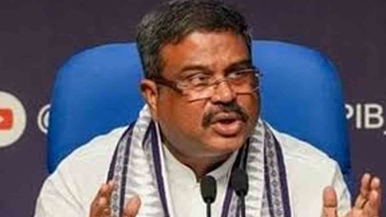 ఎన్‌ఈపీపై డీఎంకే యుద్ధభేరి