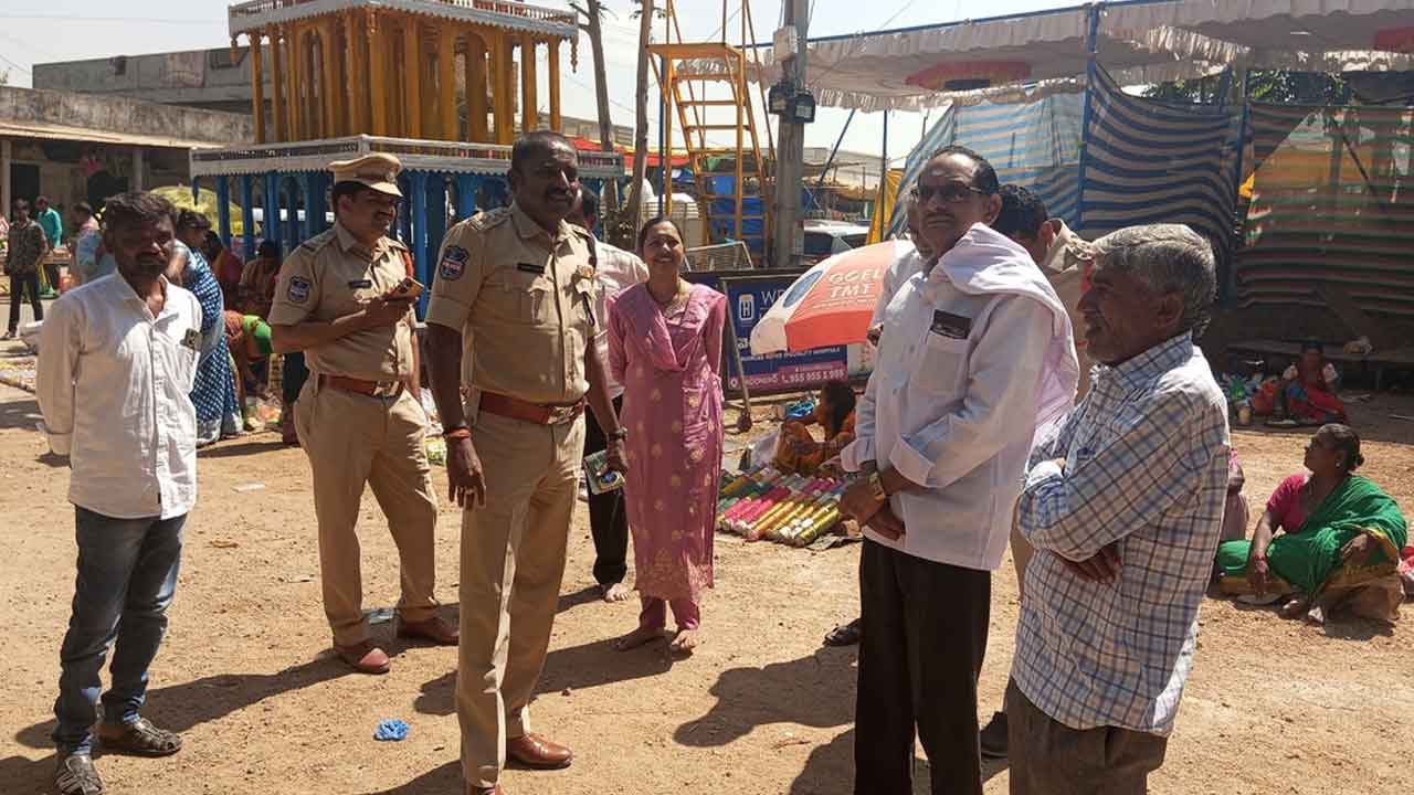 Mahashivratri | భక్తులకు ఇబ్బందులు లేకుండా భద్రత ఏర్పాట్లు చేయాలి