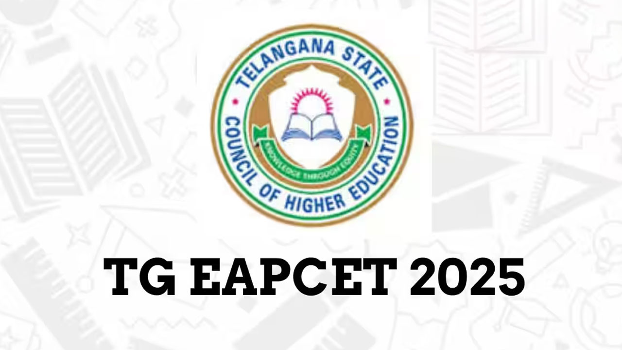 TG EAPCET | బీ అల‌ర్ట్.. టీజీ ఎప్‌సెట్ ద‌రఖాస్తుల స్వీక‌ర‌ణ వాయిదా