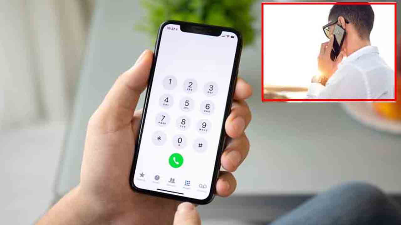 Fake Calls | ఆ కోడ్‌ నంబర్లుంటే అస్సలు ఫోన్‌ ఎత్తొద్దు.. అమ్మాయిల డీపీ చూసి మోసపోవద్దు