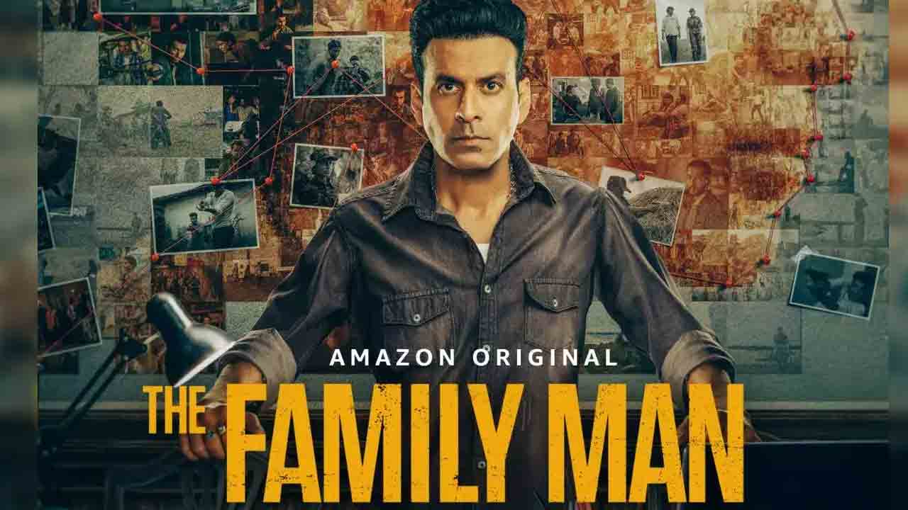 Family Man