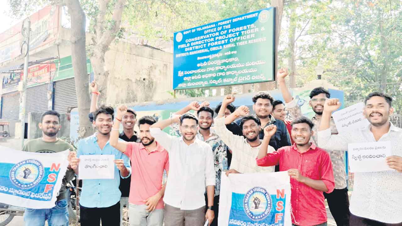 ఫారెస్ట్‌ ఆంక్షలు ఎత్తివేయాలని ధర్నా