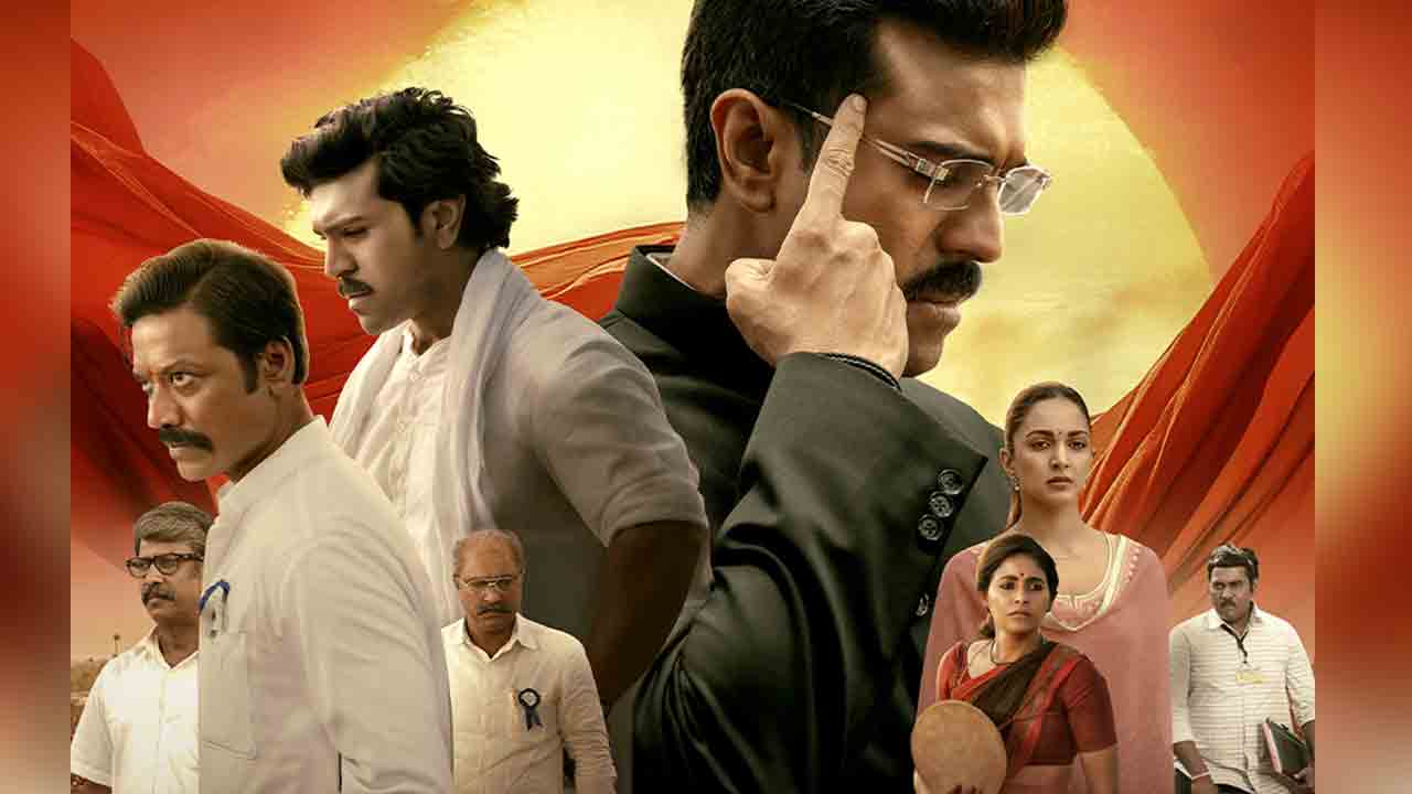 Game Changer OTT | మెగా ఫ్యాన్స్‌కు గుడ్ న్యూస్.. ఓటీటీలోకి ‘గేమ్ ఛేంజ‌ర్’