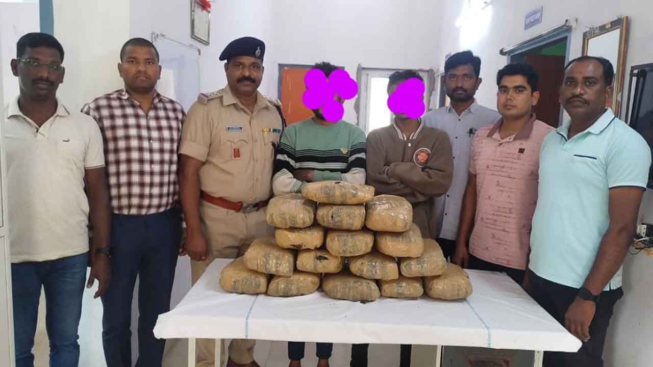 Marijuana seized | వరంగల్‌ రైల్వే స్టేషన్‌లో గంజాయి పట్టివేత