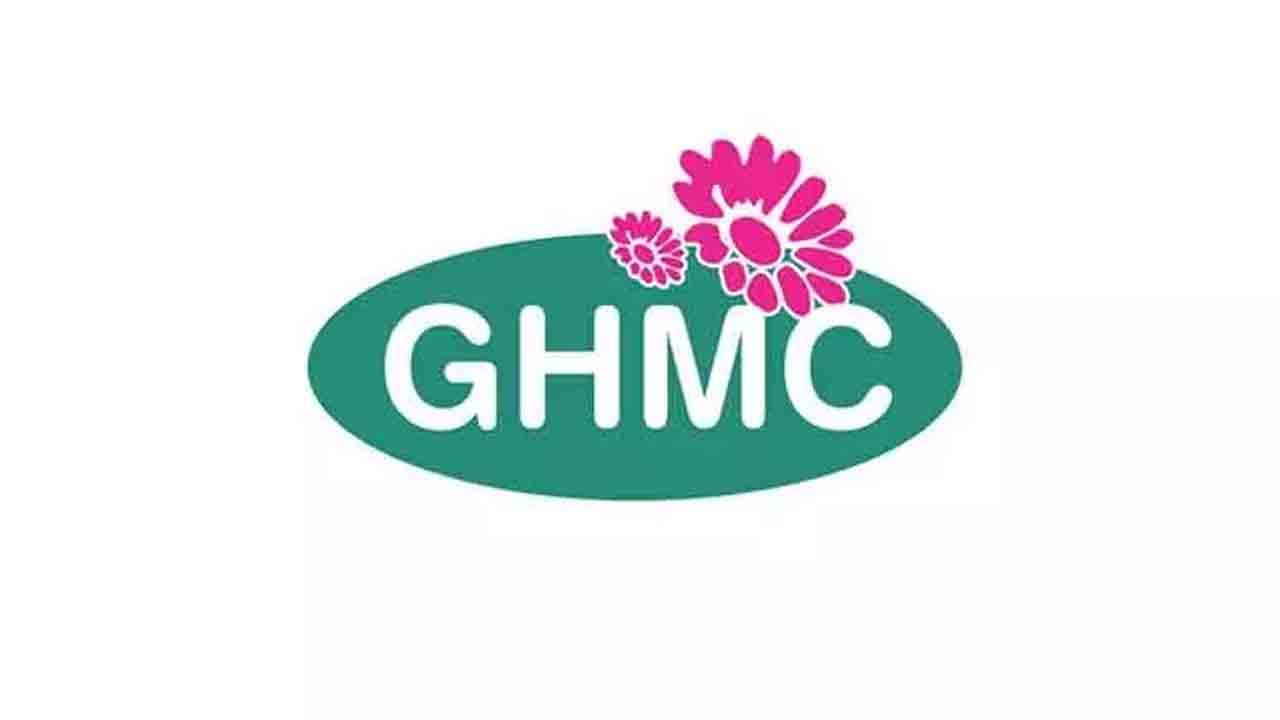 మున్సిపాలిటీలు జీహెచ్‌ఎంసీలోకి
