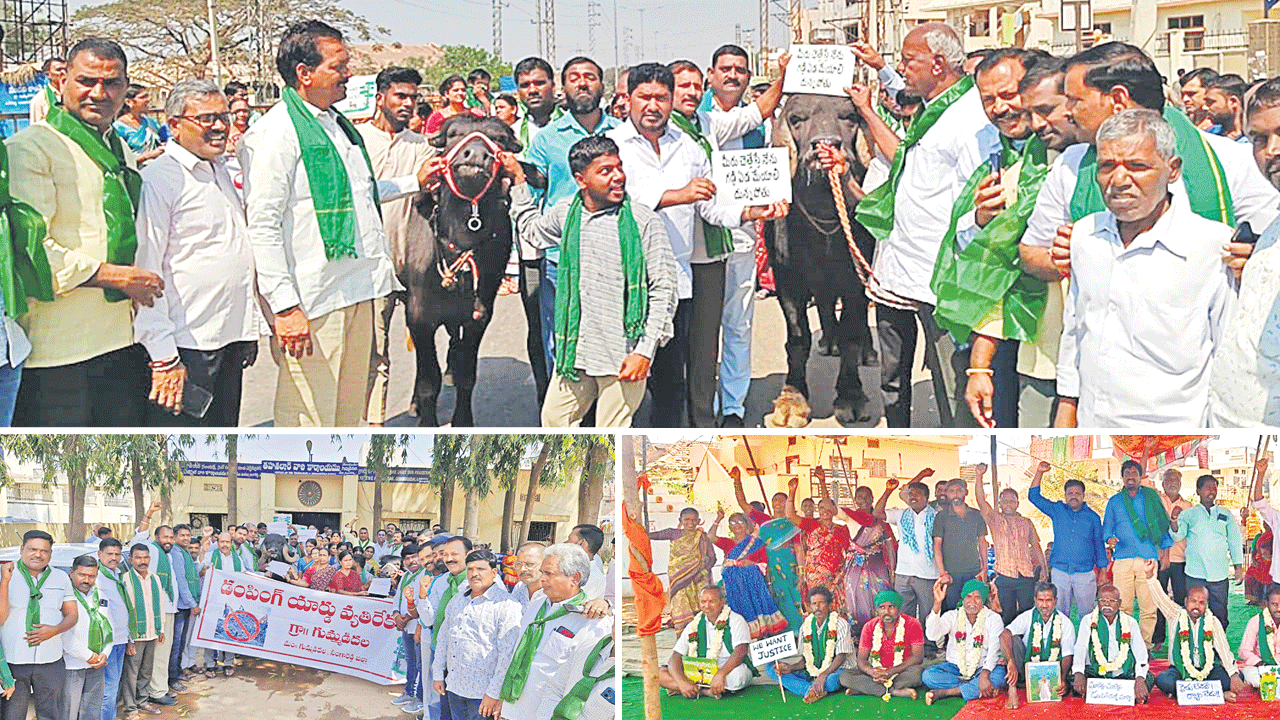 మా ఆందోళనలు ప్రభుత్వానికి పట్టవా