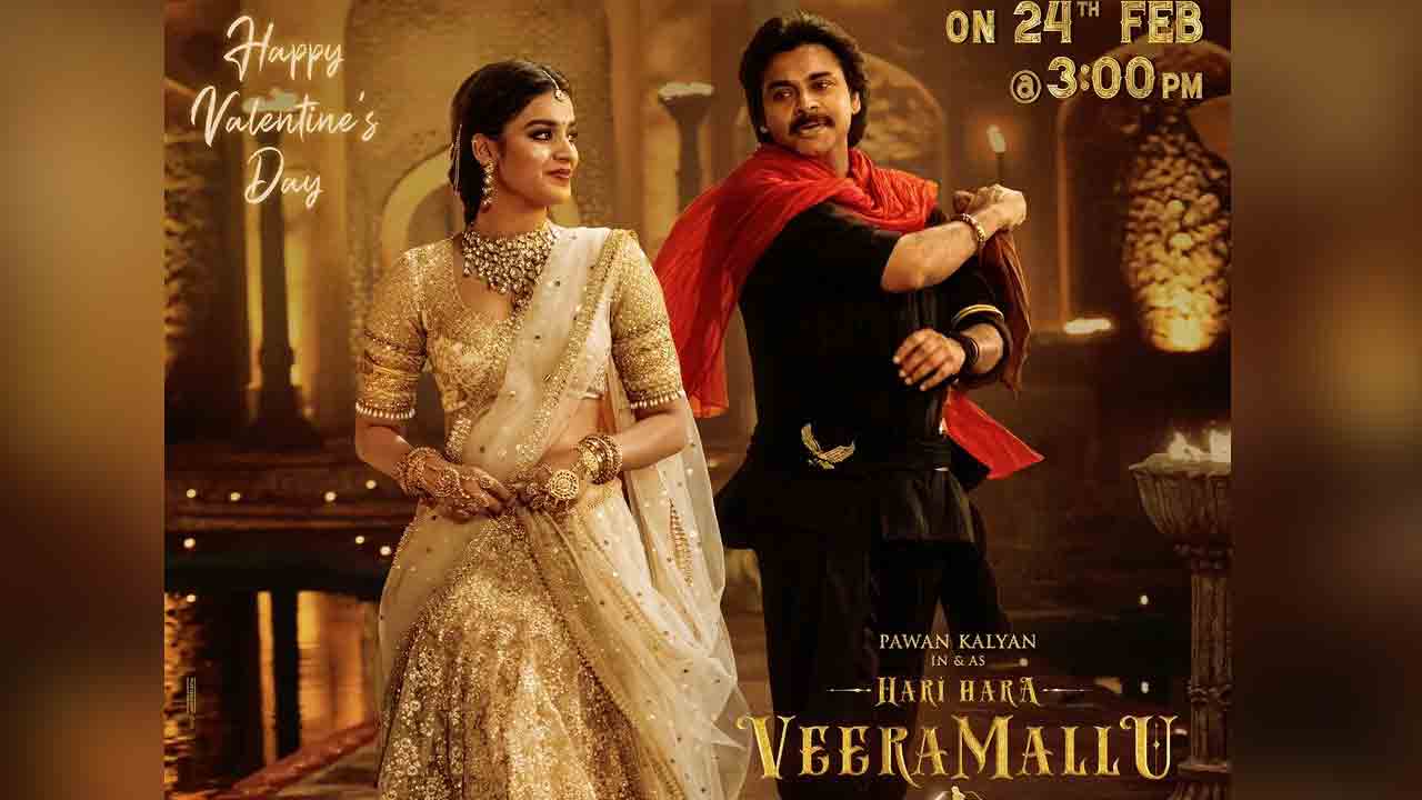 Kollagottanadhiro | వాలంటైన్స్ డే స్పెష‌ల్.. ‘హ‌రిహ‌ర వీర‌మ‌ల్లు’ నుంచి సెకండ్ సింగిల్ అప్‌డేట్