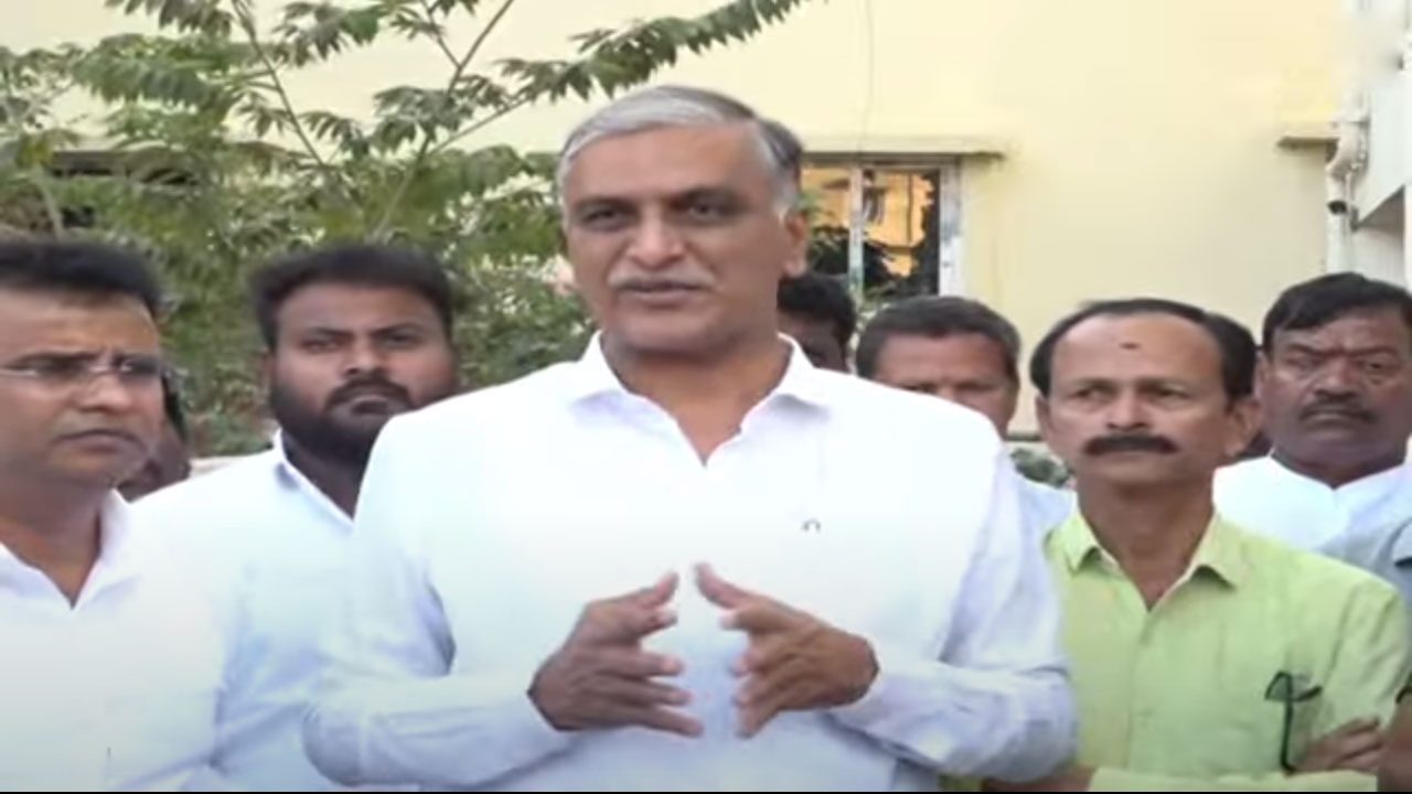 Harish Rao | భేష‌జాల‌కు పోకుండా హైడ్రా దుకాణం బంద్ చేయండి : హ‌రీశ్‌రావు