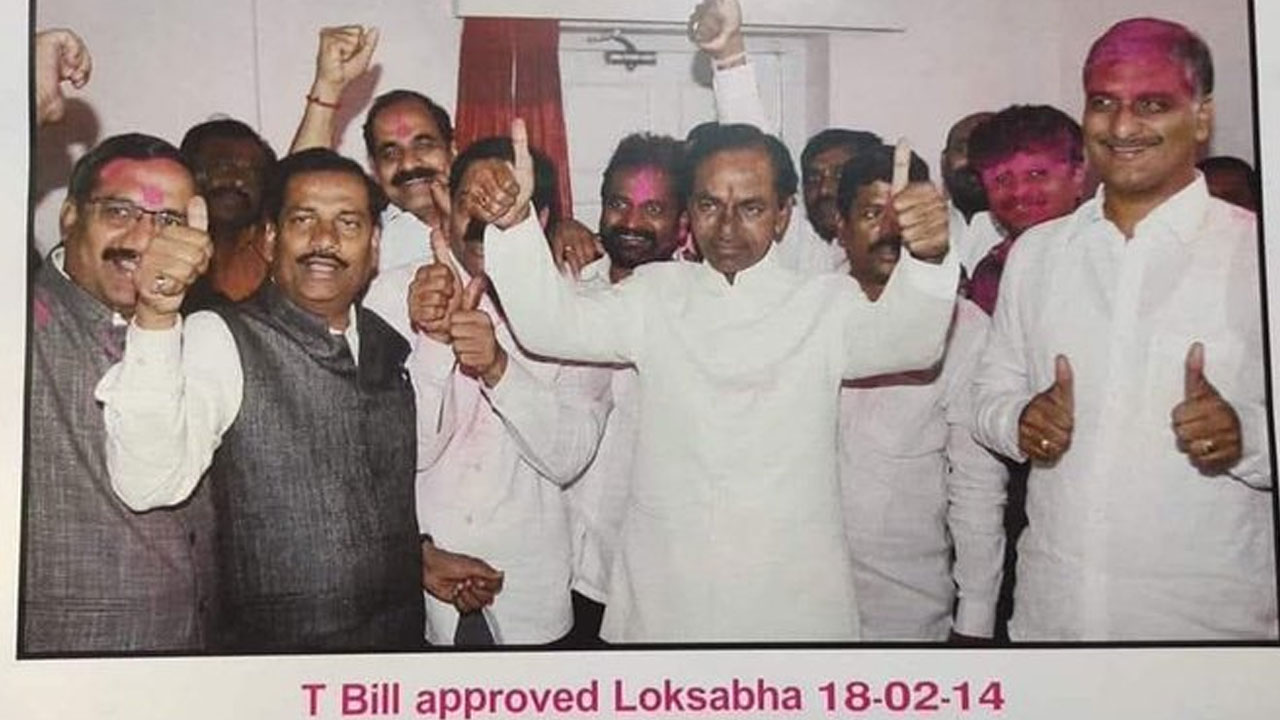 Harish Rao | చ‌రిత్ర సృష్టించి 11 ఏండ్లు అయింది.. హ‌రీశ్‌రావు ఆస‌క్తిక‌ర ట్వీట్