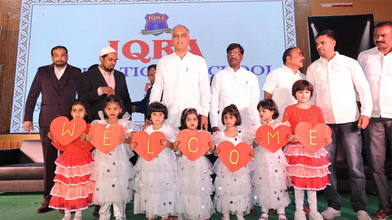 Harish Rao | విద్యార్థులకు చదువు ఎంత ముఖ్యమో.. క్రీడలు కూడా అంతే: హరీశ్‌రావు