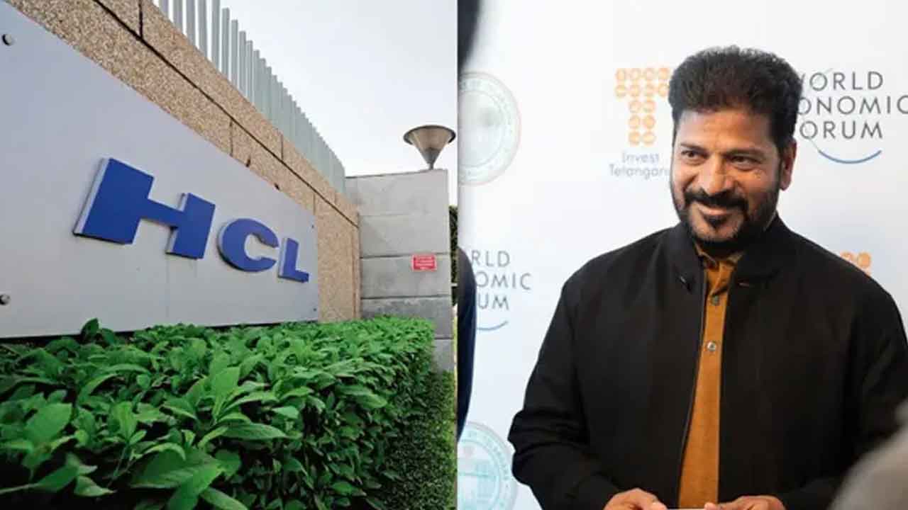 హెచ్‌సీఎల్‌ టెక్‌ నూతన క్యాంపస్‌ షురూ