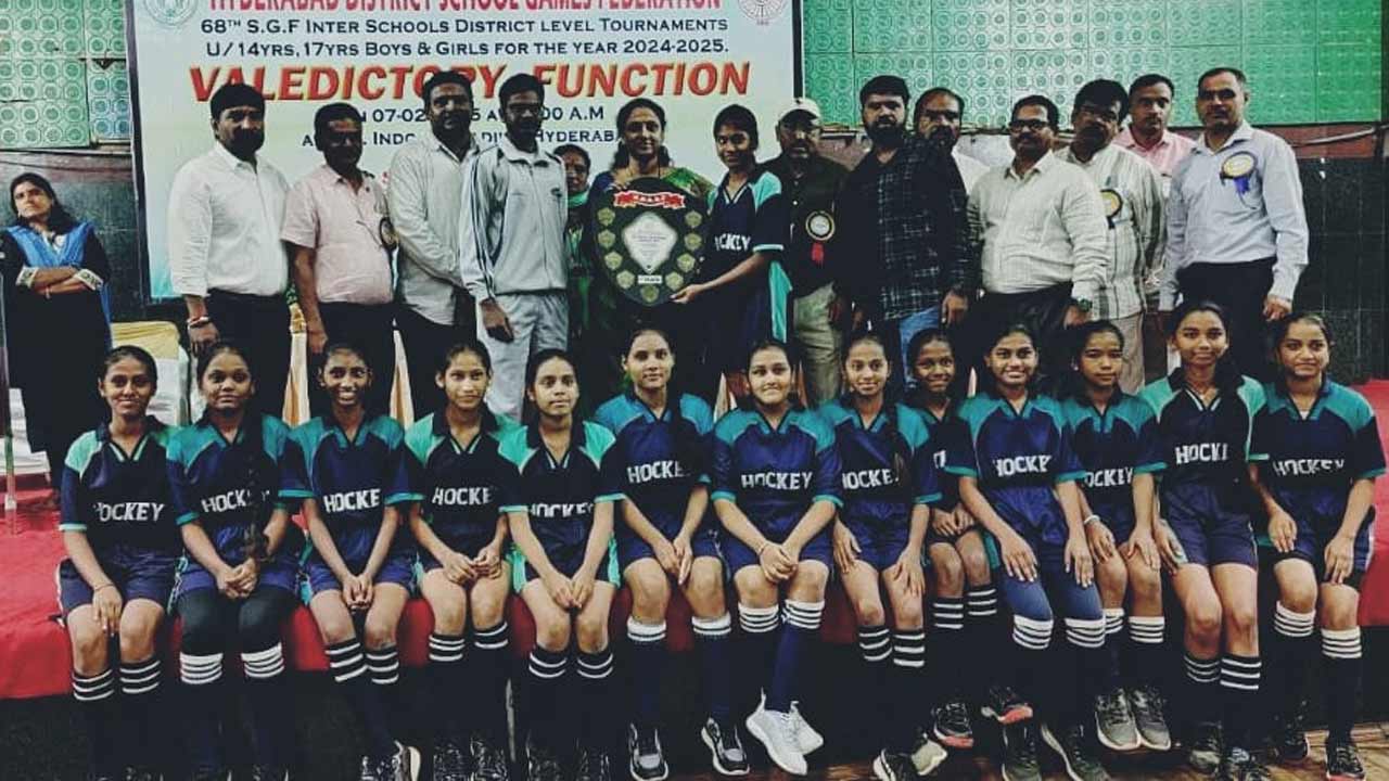 Hockey Championship