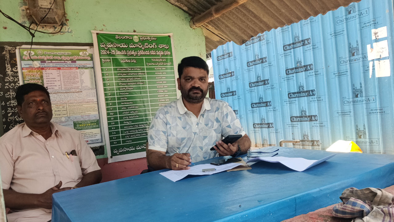 Bayyaram | బ‌య్యారం మార్కెట్ చెక్‌పోస్టులో ఆక‌స్మిక త‌నిఖీలు..