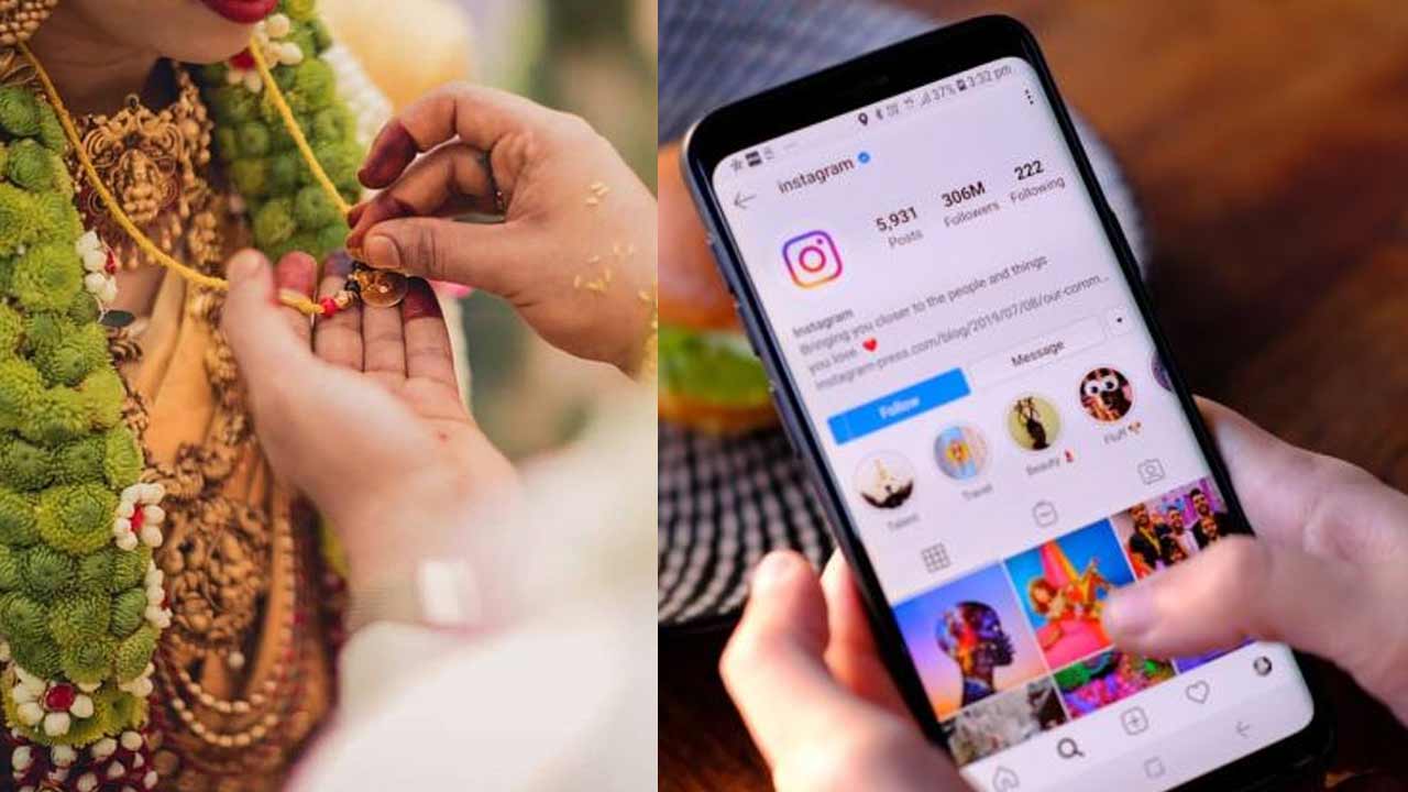 Viral News | ఇన్‌స్టాగ్రామ్‌లో పరిచయం.. కలిసి రీల్స్‌ చేద్దామని బాలికను గుడికి తీసుకెళ్లి తాళి కట్టిన యువకుడు