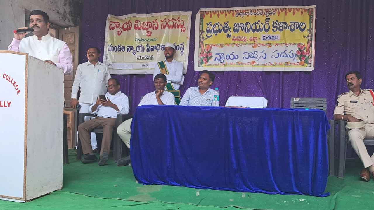 Nageswara Rao | విద్యార్థులు వ్యసనాలకు దూరంగా ఉండాలి: జస్టిస్‌ నాగేశ్వరరావు