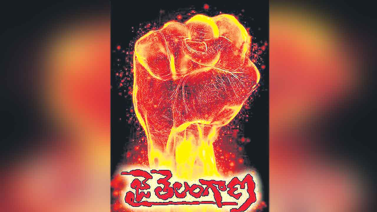 ఆయన పిలుపే ఓ ప్రభంజనం